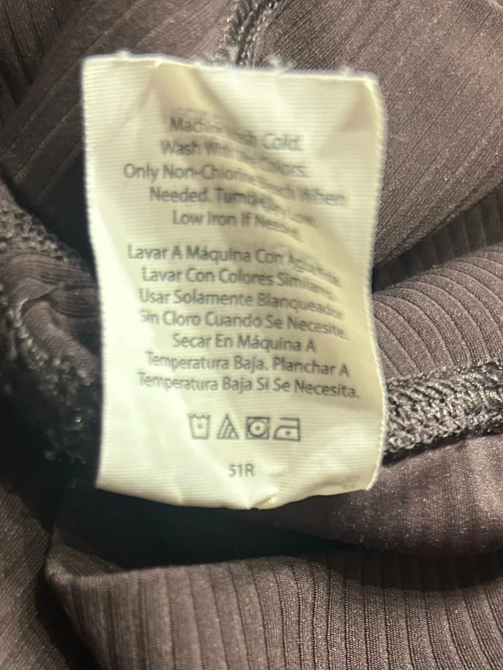 *NWOT* Avia Women’s Brown Ribbed Softscupt Straight Leg Leggings, Medium (8-10) - Picture 10 of 10